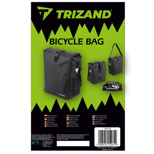 Велосипедна чанта за багажник